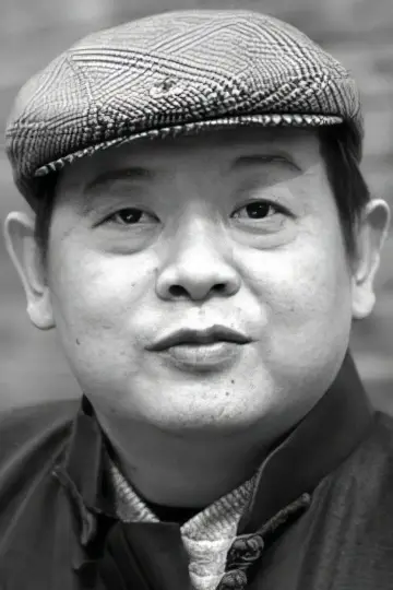Photo Fu Biao #342253