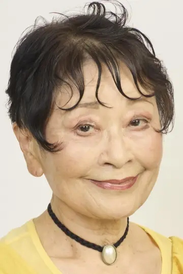 Photo Toshiko Sawada #332324
