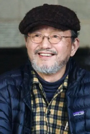 Photo Akira Inoue #474248