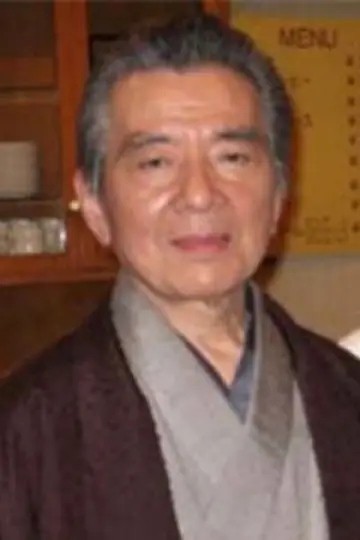 Photo Jōtarō Senba #472740