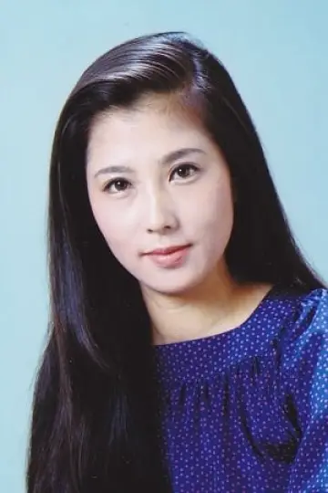 Photo Reiko Ōhara #263233