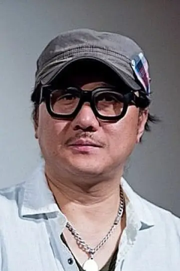 Photo Kim Jin-young #258425