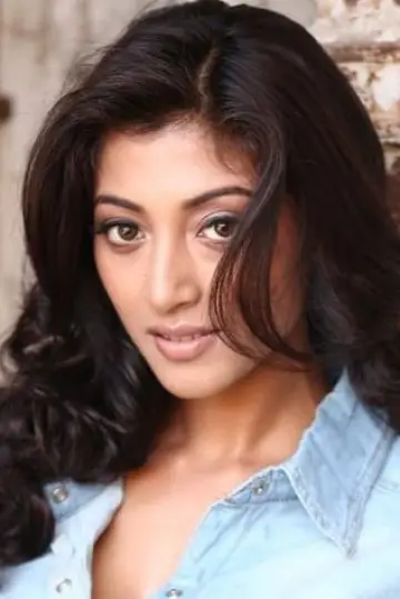 Photo Paoli Dam #294507