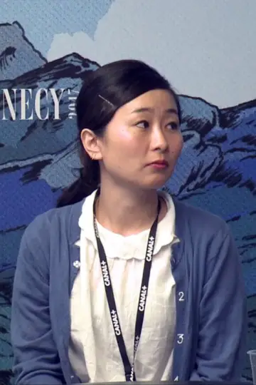 Photo Ru Kuwahata #448616
