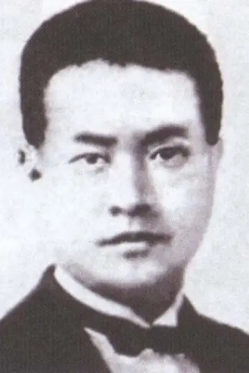 Photo Hong-sik Kang #523943
