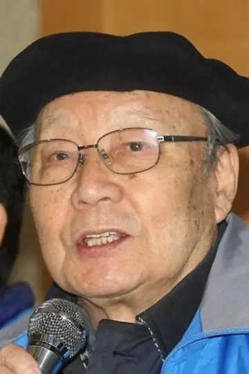 Photo Choi Myeong-su #446572
