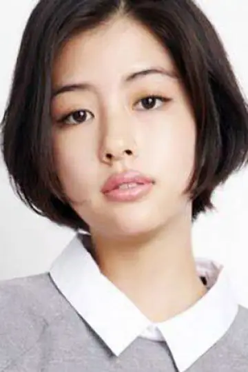 Photo Yui Sakuma #341651