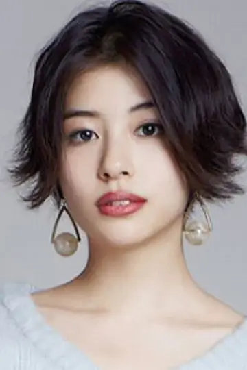 Photo Yui Sakuma #341652
