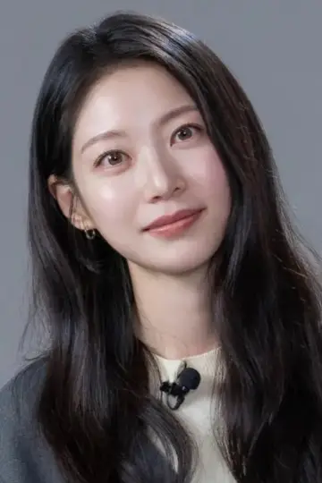 Photo Gong Seung-yeon #403227