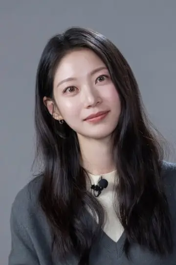 Photo Gong Seung-yeon #403229
