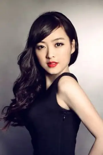 Photo Yu Xintian #54076