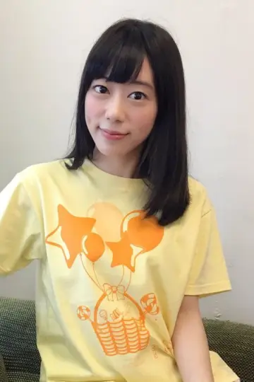 Photo Eri Suzuki #359668