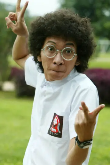 Photo Rizky Mocil #362863