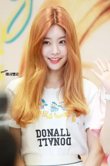Photo Park So-jin #316377