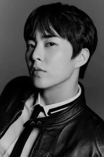 Photo Xiumin #345670