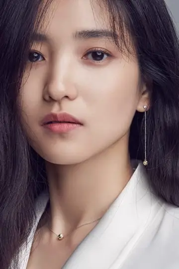 Photo Kim Tae-ri #23130