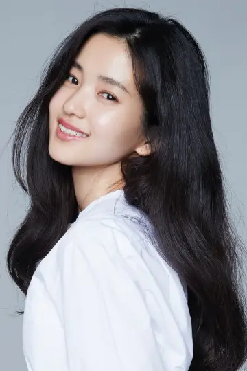Photo Kim Tae-ri #23131