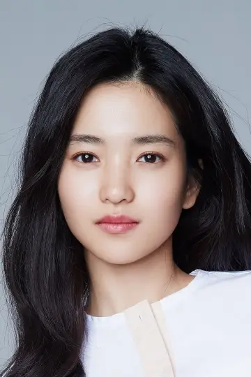 Photo Kim Tae-ri #23132