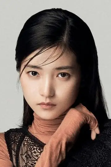 Photo Kim Tae-ri #23133