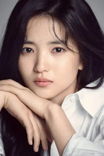 Photo Kim Tae-ri #23134