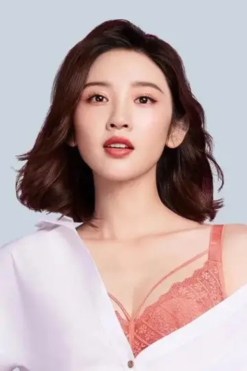 Photo Tang Yixin #334265