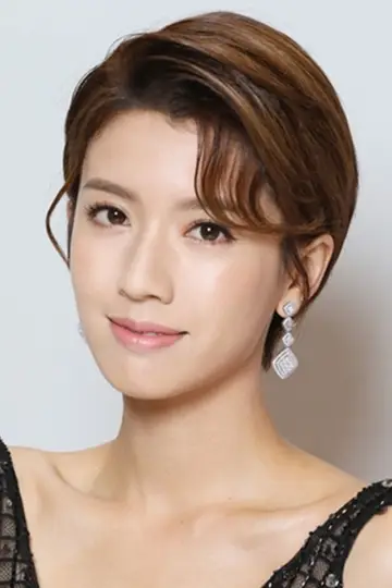 Photo Sisley Choi Si-Pui #372081