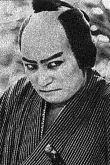 Photo Ryūzaburō Mitsuoka #127330