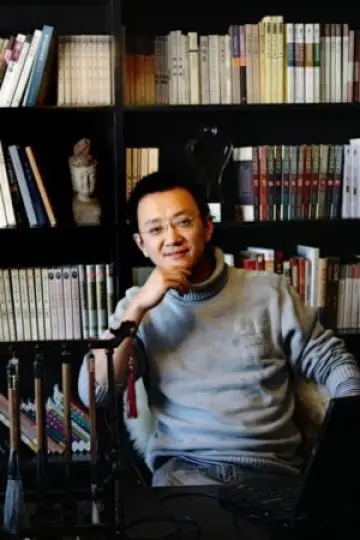 Photo Yu Baimei #359114