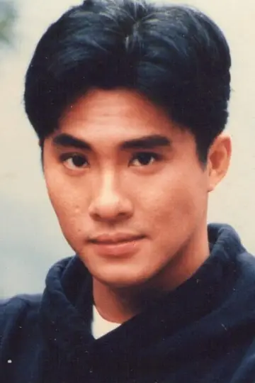 Photo David Siu Chung-Hang #241323
