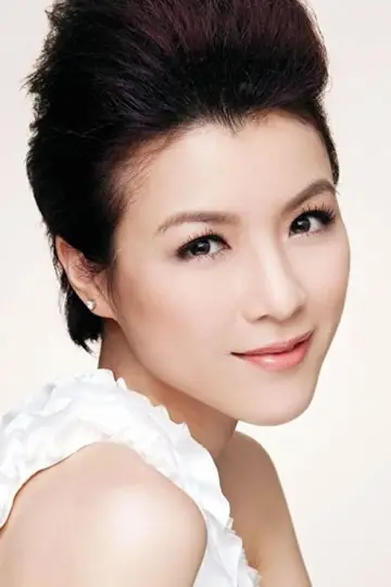 Photo Aimee Chan #561199