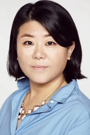 Photo Lee Jung-eun #16140