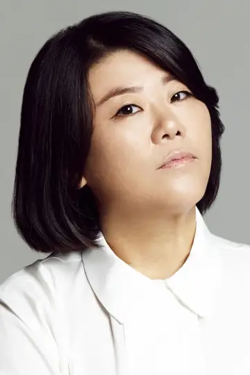 Photo Lee Jung-eun #16142