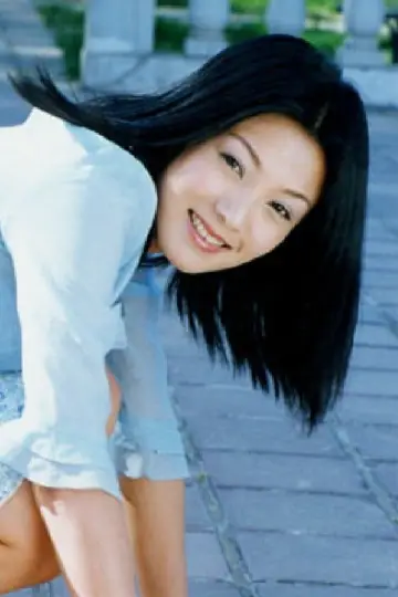 Photo Xie Yuxin #367065
