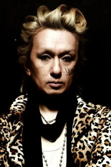 Photo Hisashi Imai #451819
