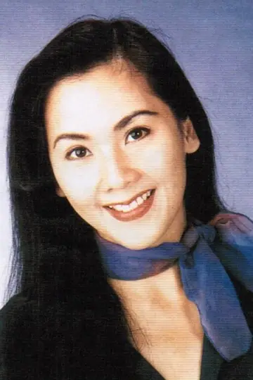 Photo Leung Yuen-Jing #424540
