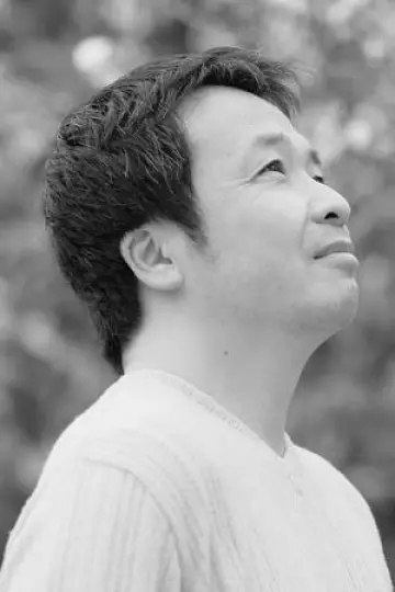 Photo Takashi Fujio #470601