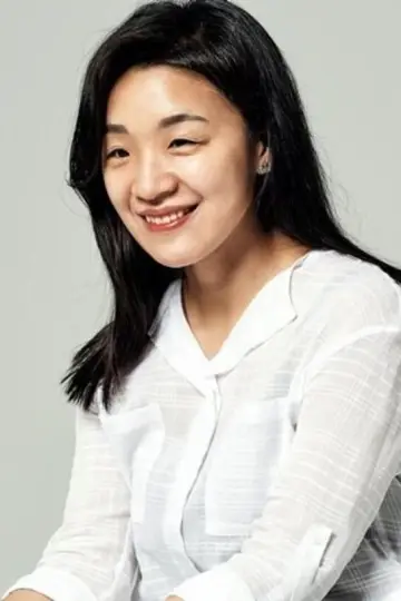 Photo Yoon Ga-eun #360536