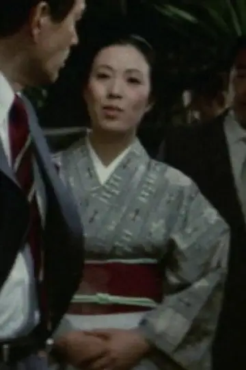 Photo Chiyo Okada #627609