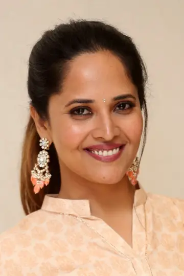 Photo Anasuya Bharadwaj #135538