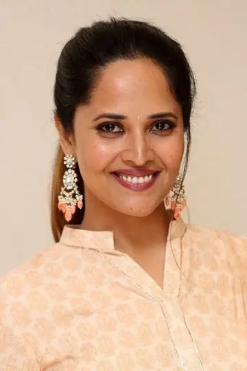 Photo Anasuya Bharadwaj #135540