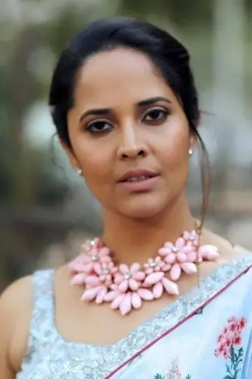 Photo Anasuya Bharadwaj #135545
