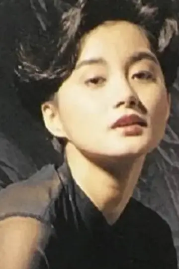 Photo Chan Wing-chi #446963