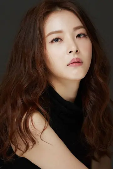 Photo Shin Ha-yeon #485302