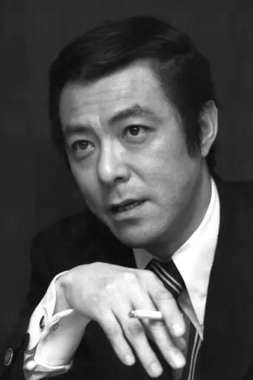 Photo Jirō Tamiya #620325