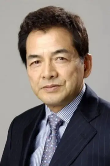 Photo Isao Kuraishi #627899