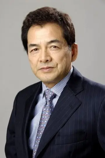 Photo Isao Kuraishi #627900