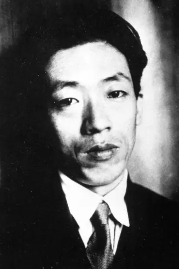 Photo Takiji Kobayashi #628540