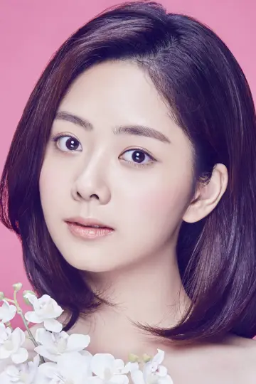 Photo Tan Songyun #254239