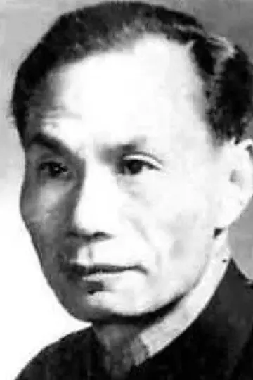 Photo Zhou Daming #476141