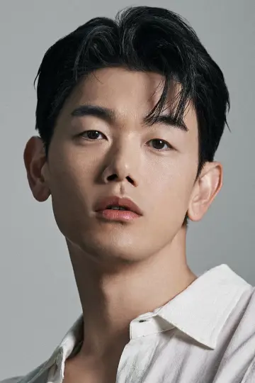 Photo Eric Nam #377487
